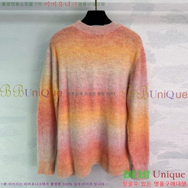 ���� ��� ������ DO234308-11