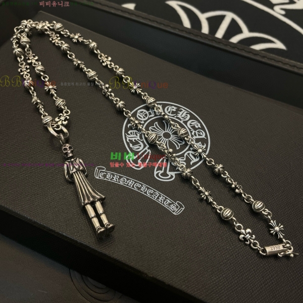 �������� ũ������ ����� CHS234024-7