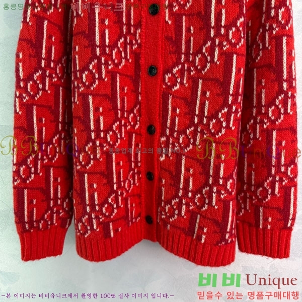 ���� ��� ������ ����� DO234308-13