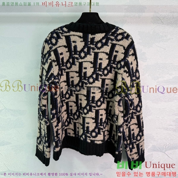 ���� ��� ������ ����� DO234308-14