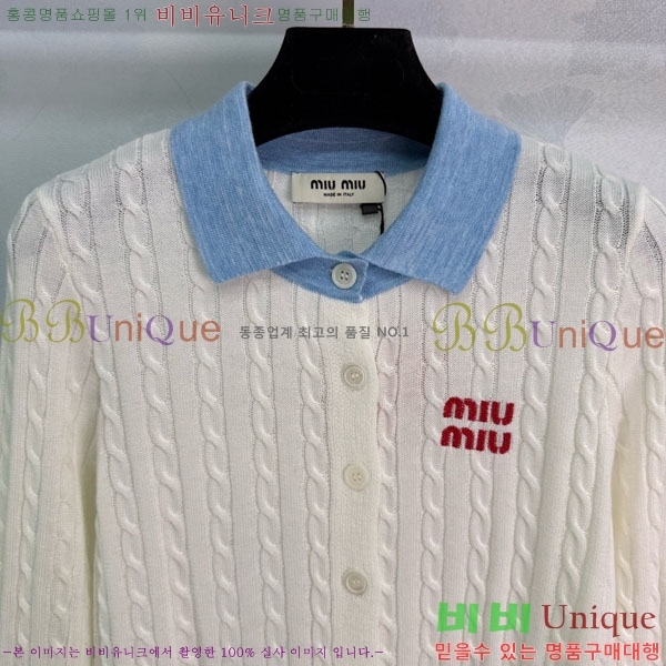 ���� �̿�̿� ��Ʈ ����� MIU23044-8