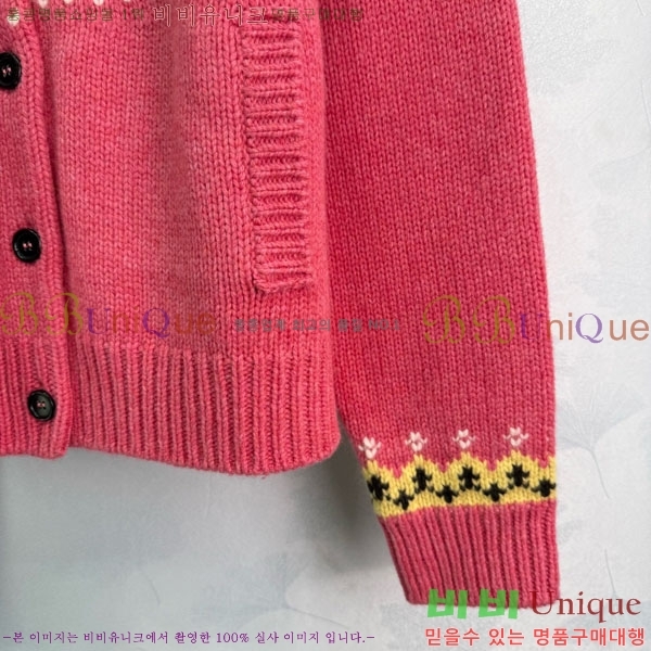 ���� �̿�̿� ��Ʈ ����� MIU23044-9