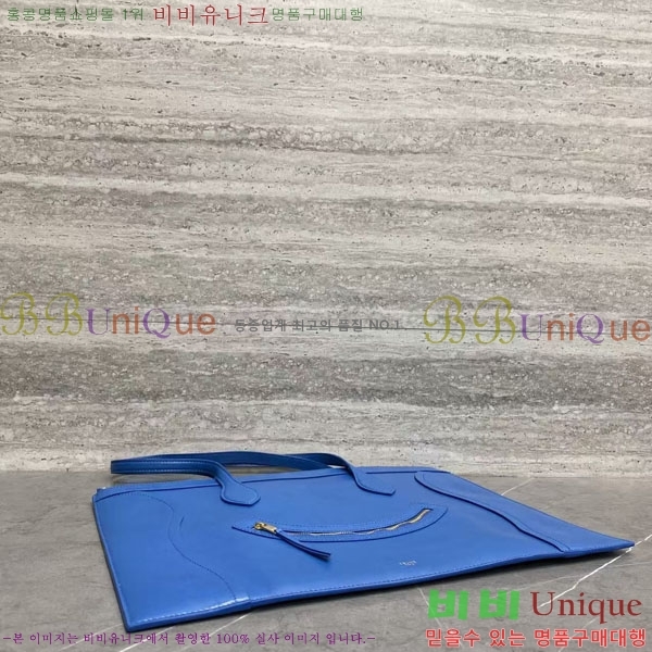 #������ �÷� ī�ٽ� ������ ����� 123963-104