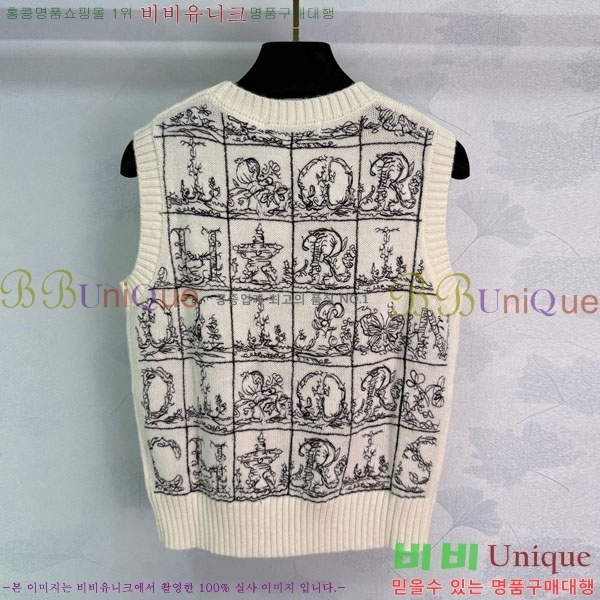 ���� ��� �μҸ�/���� DO255460-1