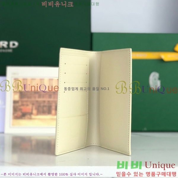 #���ߵ� �н����� �������� GY000716-114