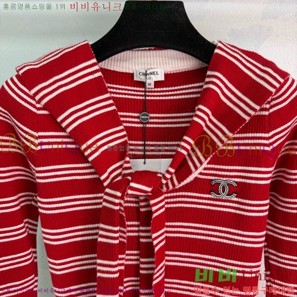 ���� ��* ������ CH1423406-12