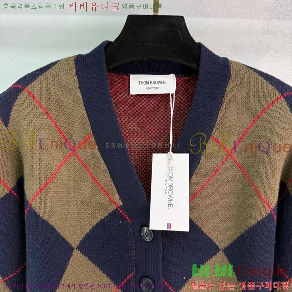 ���� ����� ��Ʈ ����� TB2342340-1