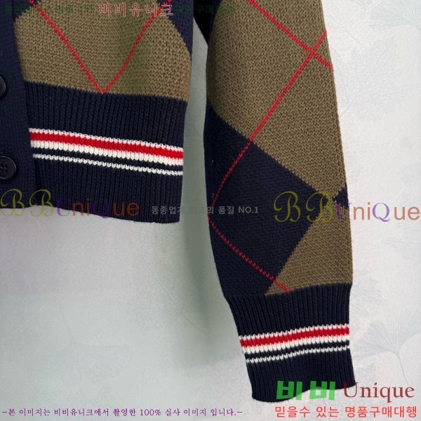 ���� ����� ��Ʈ ����� TB2342340-1