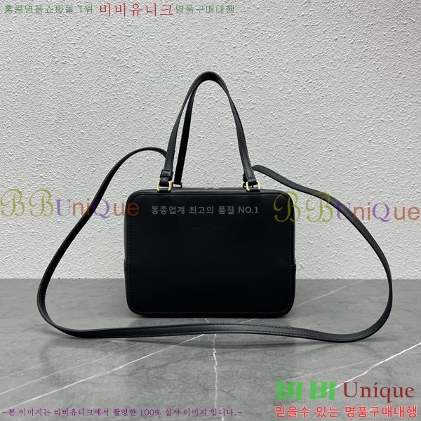 #������ Ʈ������ ����� ť��� 111383-902