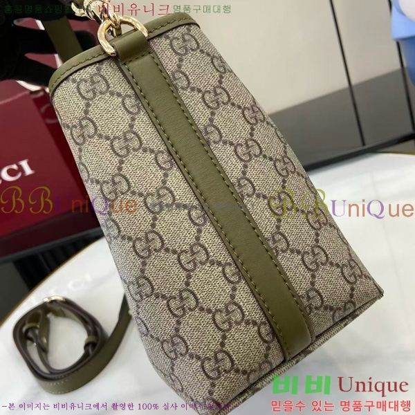 #���� GG ������ �̴� ��Ŷ�� 815118-469