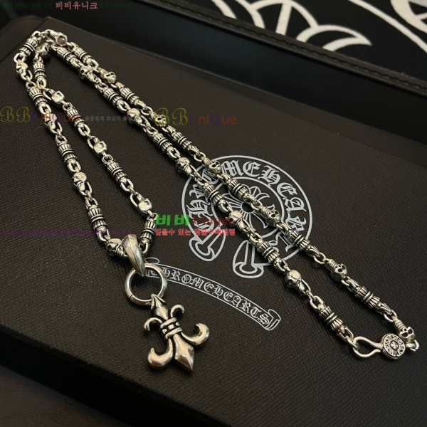 �������� ũ������ ����� CHS0457-5