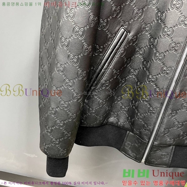 ���� ���� ���� ��Ŷ GU642815