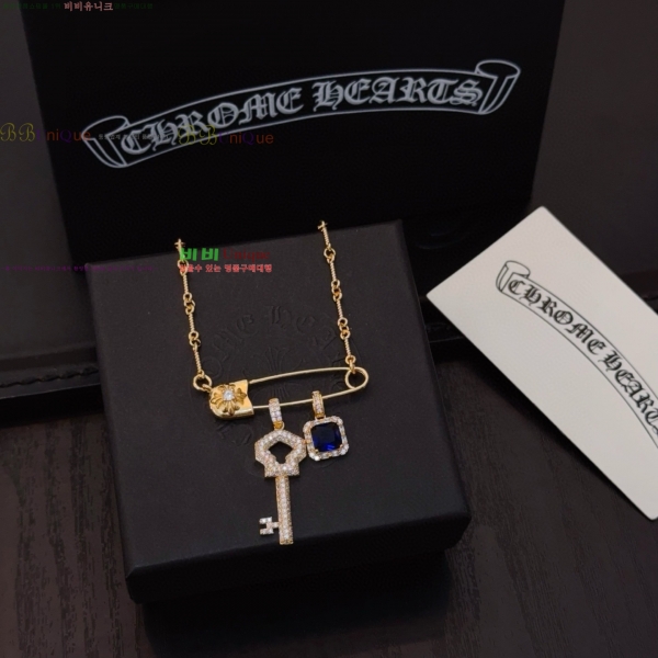 �������� ũ������ ����� CHS0457-6