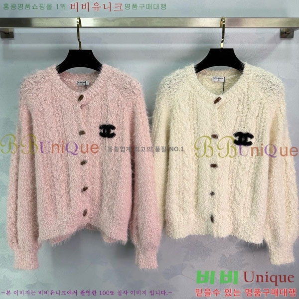 ���� ��* ������ ����� CH1423406-14