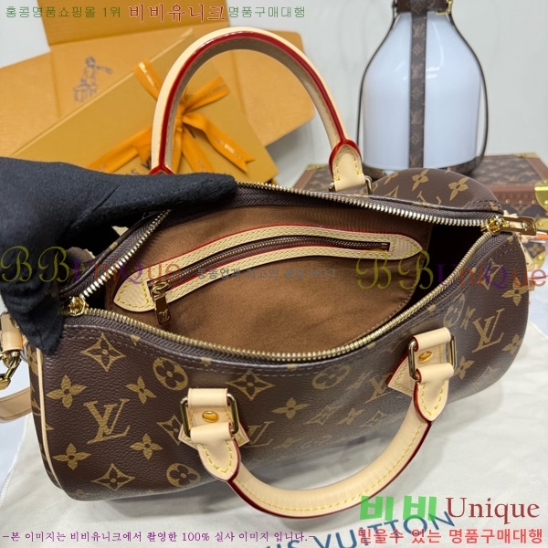 #���̺��� ���ǵ� �ݵѸ��� 30 ��Ʈ�� M46980-101