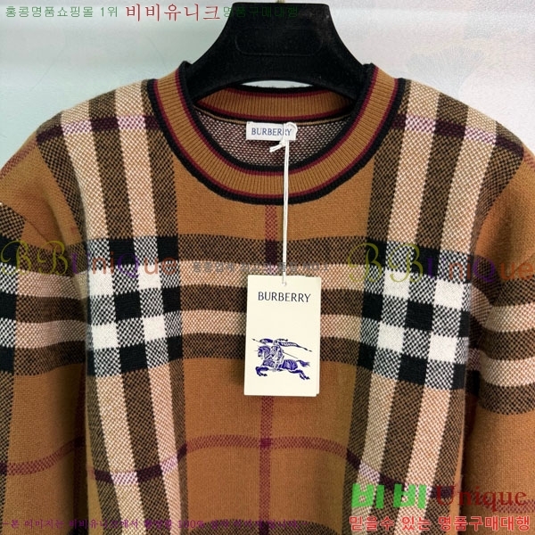 ���� ������ ������ BU32134055-5