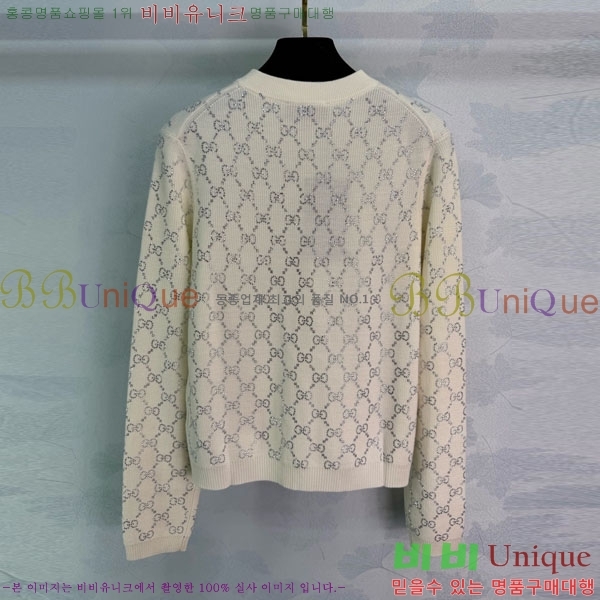 ���� ���� ������ ����� GU1232340-2