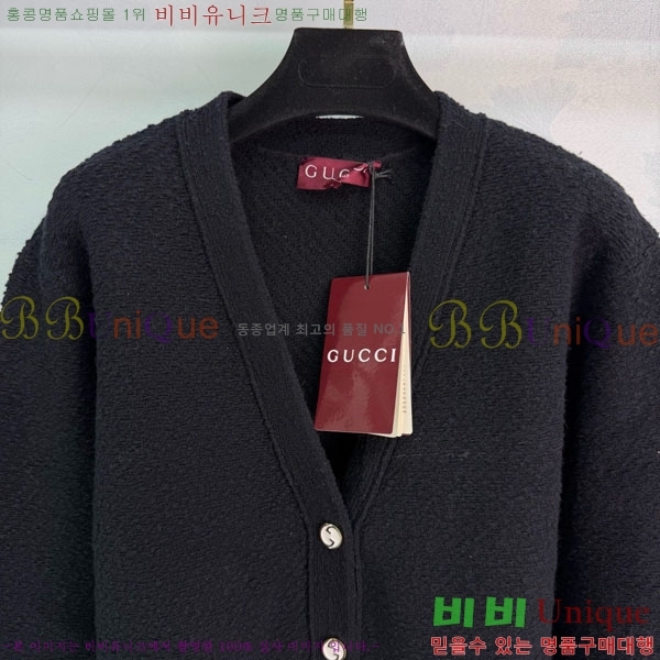 ���� ���� ������ ����� GU1232340-3