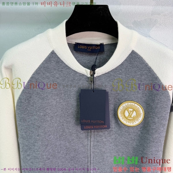 ���� ���̺��� ��Ŷ LV223403-5