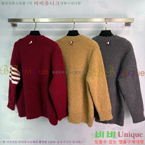 ���� ����� ��Ʈ ����� TB2342340-2