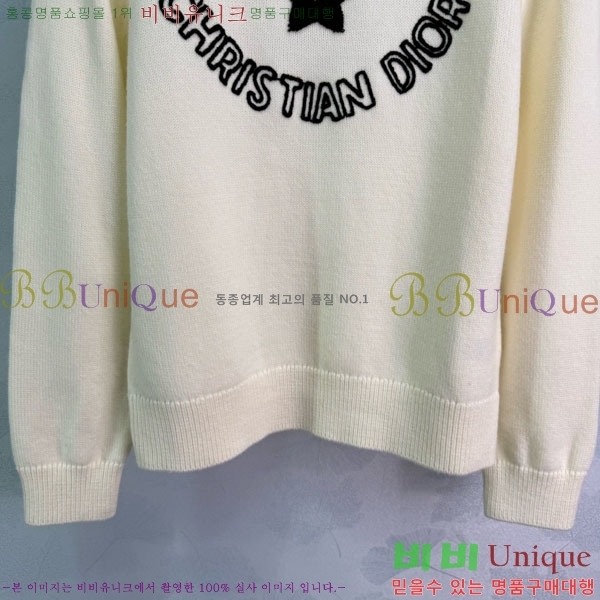 ���� ��� ������ DO234308-12