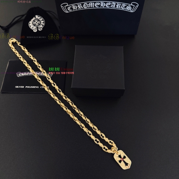 �������� ũ������ ����� CHS023404-7