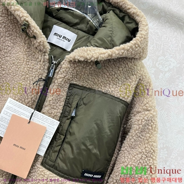 ���� �̿�̿� �ٿ� �е� MIU234045-18
