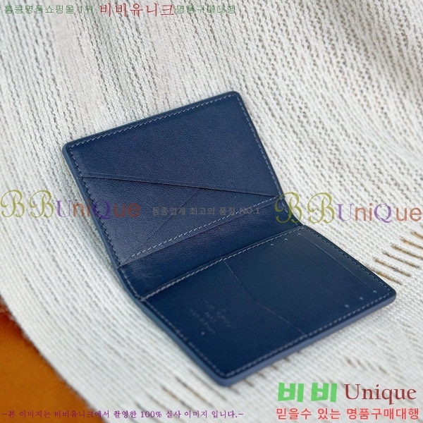 #���̺��� ���� ���ų����� M69979-1002