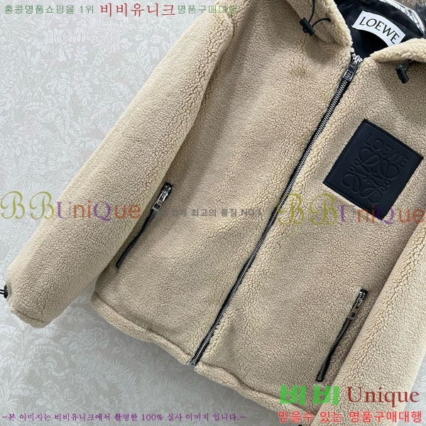 ���� �ο��� ��Ŷ LOW456456-1