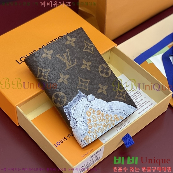 #���̺��� x �׷��̽� �ڵ��� �н���Ʈ Ŀ�� M25753-101