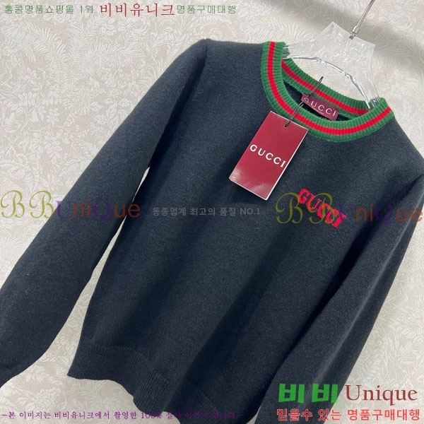 ���� ���� ������ GU145656-4