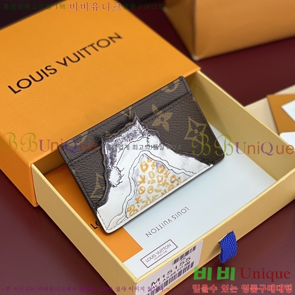 #���̺��� Ĺ �� ī�� Ȧ�� M15155-101