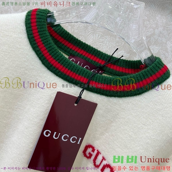 ���� ���� ������ GU145656-5