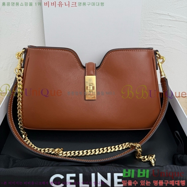 #������ ���� ī�� 16 ����Ʈ ī����Ų ����� 122073-201