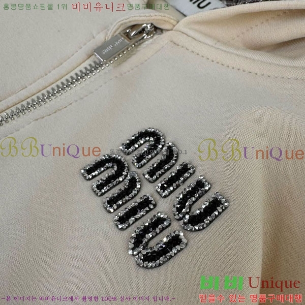 Ű ̿̿ Ʈ MU7168143-2