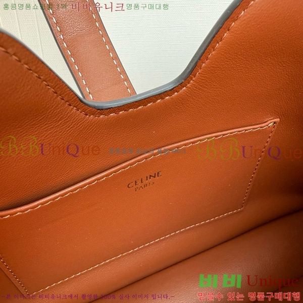 #������ ���� ī�� 16 ����Ʈ ī����Ų ����� 122073-201