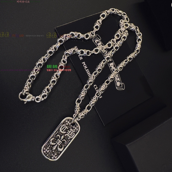 �������� ũ������ ����� CHS023404-18