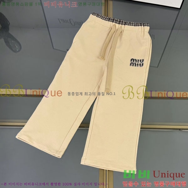 Ű ̿̿ Ʈ MU7168143-2