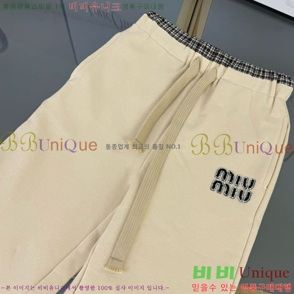 Ű ̿̿ Ʈ MU7168143-2