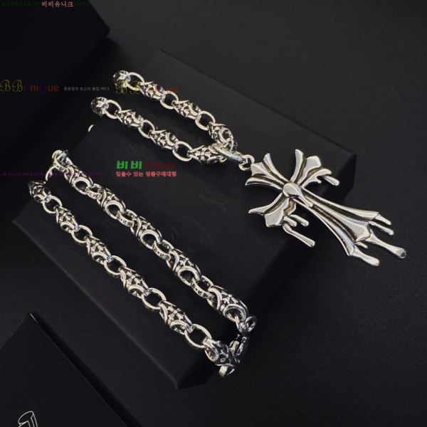 �������� ũ������ ����� CHS023404-20