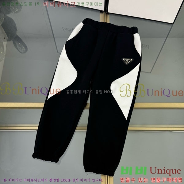 Ű�� ����� ��Ʈ PA8231172