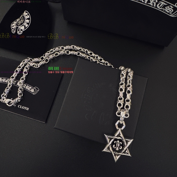 �������� ũ������ ����� CHS023404-22