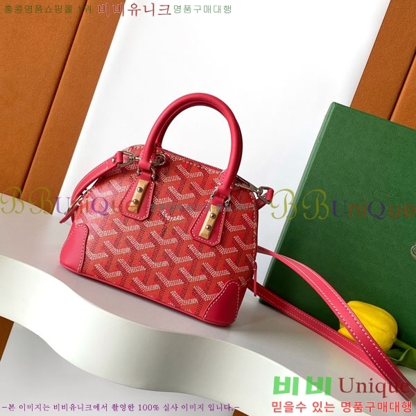 #���ߵ� �浼 �� ���� GY8821-101