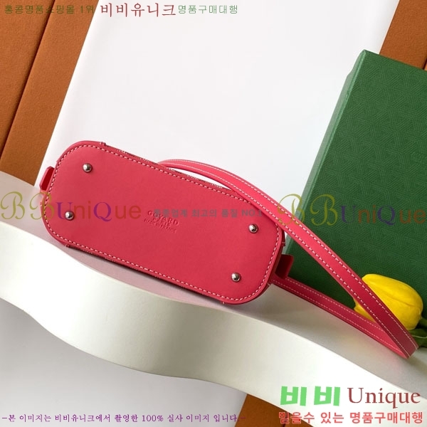 #���ߵ� �浼 �� ���� GY8821-101