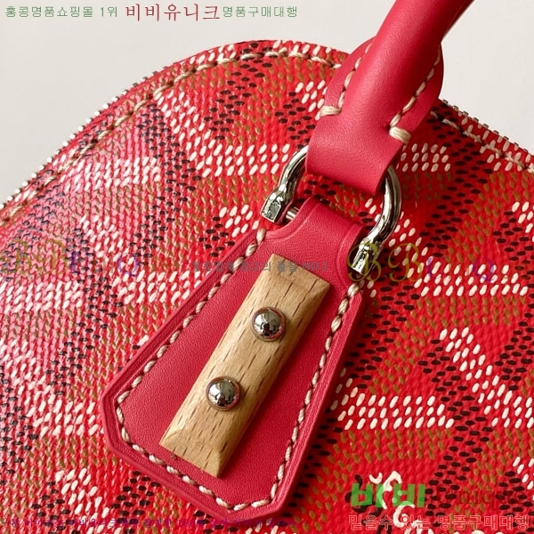 #���ߵ� �浼 �� ���� GY8821-101