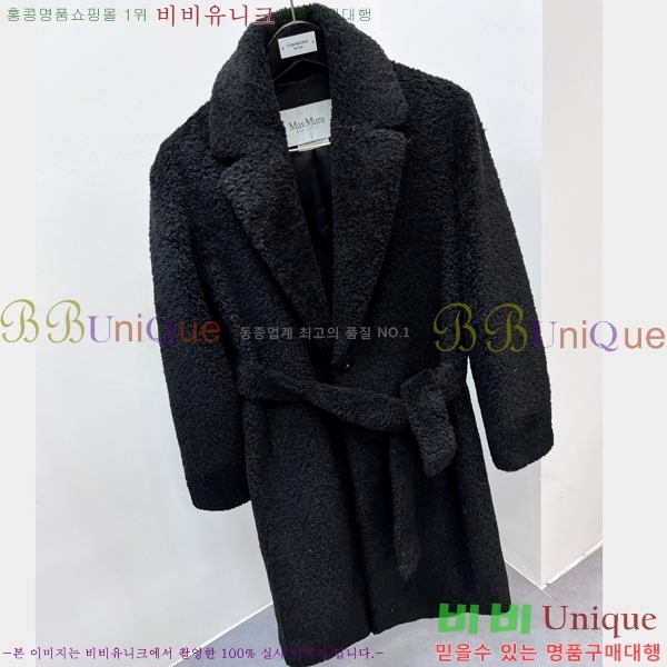 ���� ��**�� ��Ʈ MX612814-1