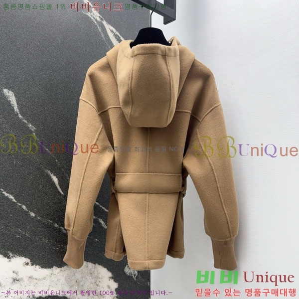 ���� ����� ������ ��Ʈ PRA24320-2