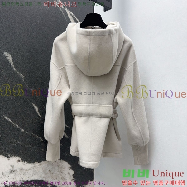 ���� ����� ������ ��Ʈ PRA24320-3