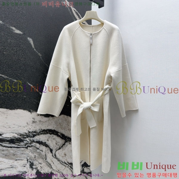 ���� �����޽� ��Ʈ HE223420-2