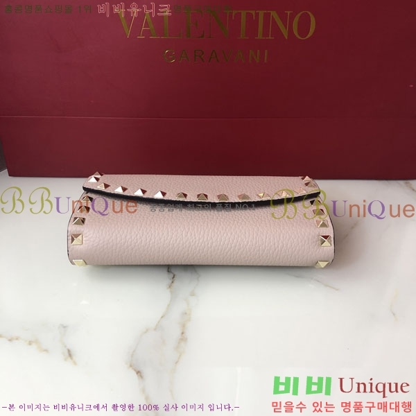 #�߷�Ƽ�� ����ٴ� ü�� ũ�ν��� 4009-101